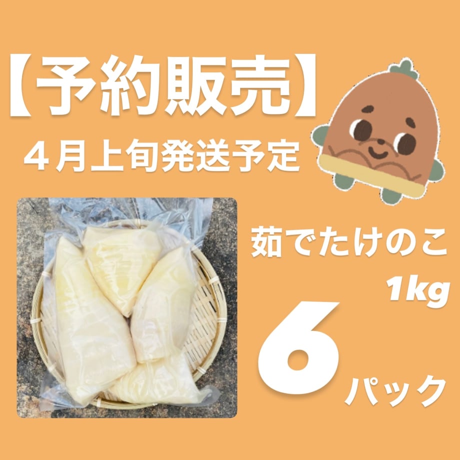 67c7dcf8bfa2872ee9ba625e