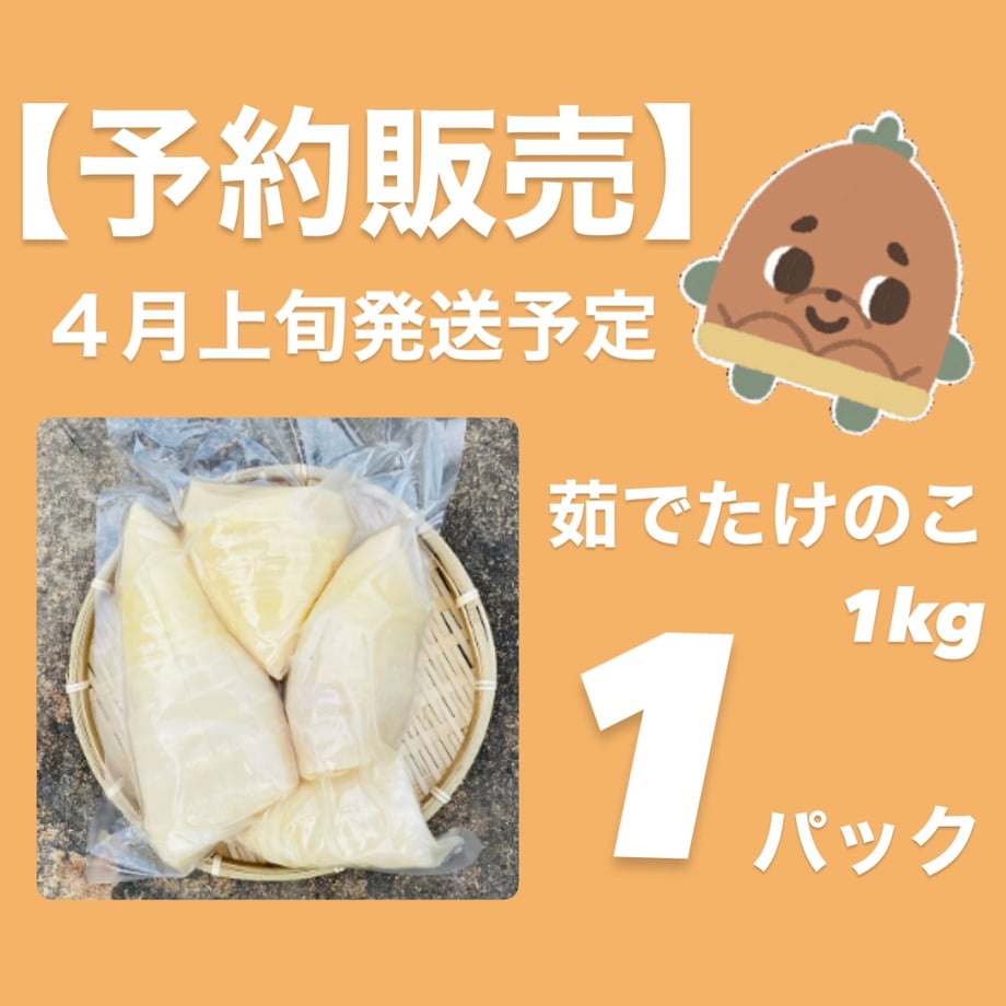 67c7db5fefd70e31b337c47f