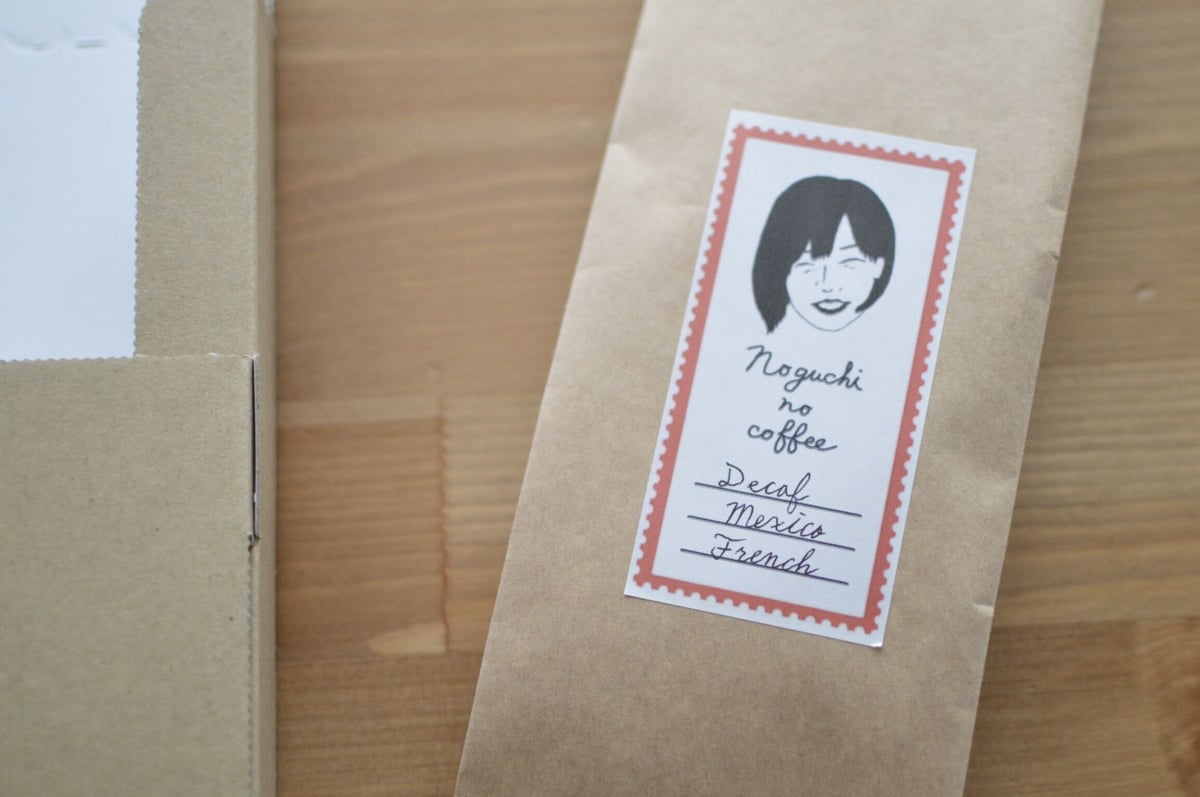 選べるコーヒー豆2袋BOX （100g×2袋） | Noguchi no coffee