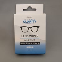 ウルトラクラリティー レンズワイプ　お買い得5個セット
