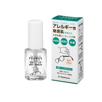 メガネ用コーティング剤