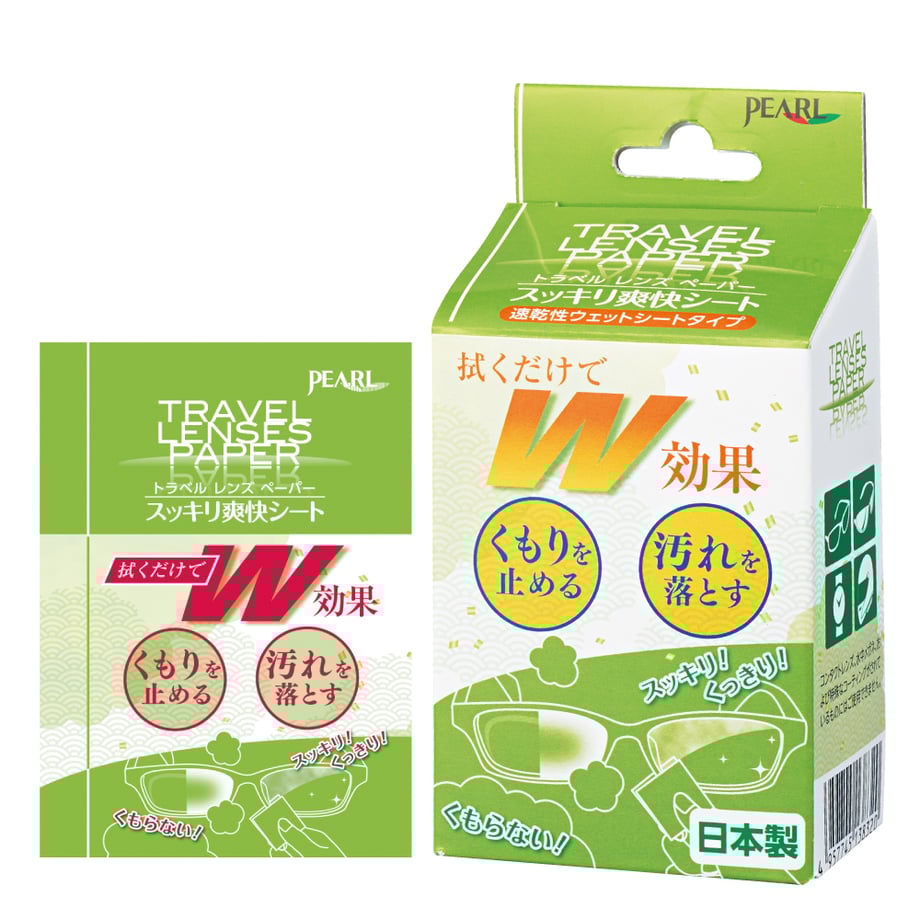609cc0aee70dc421973a03e5