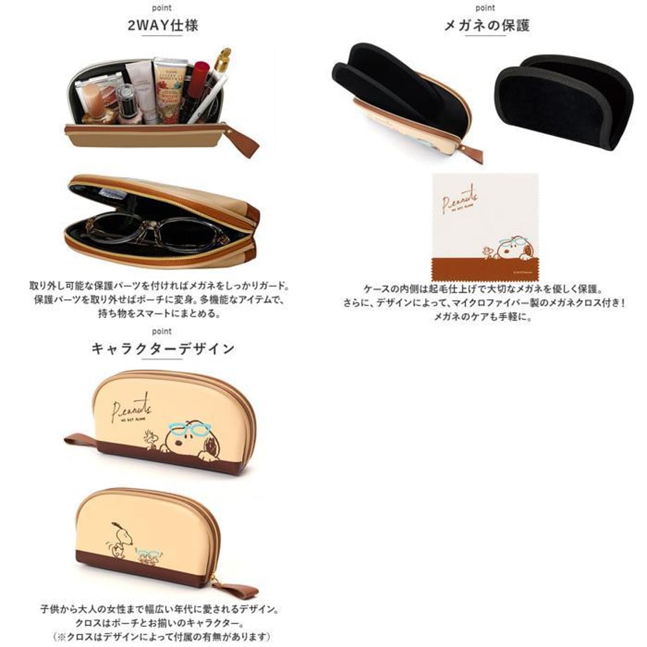 67db6b392358c66fa7395b08