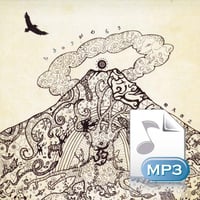 地球がわらう (by Hiroyuki Matsuhisa)｜デジタルダウンロード（mp3）