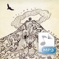 ちきゅうがわらう (by Hiroyuki Matsuhisa)｜デジタルダウンロード（mp3）