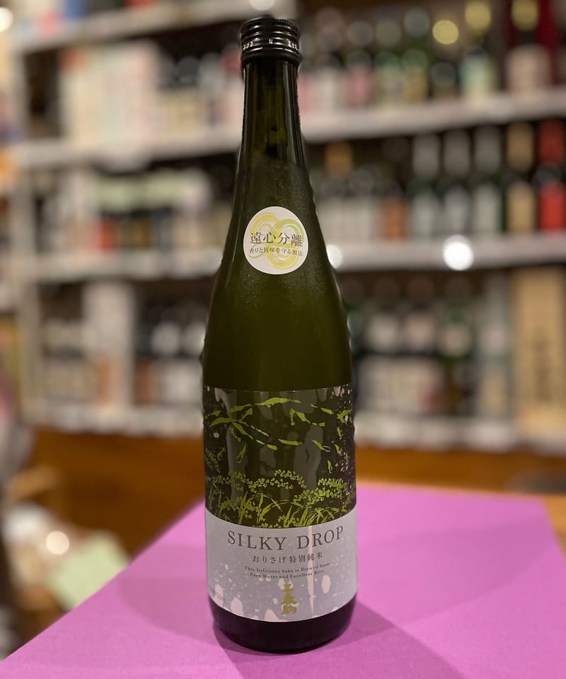 クリアな味》三春駒 遠心分離silkydrop おりさげ特別純米 720ml | 大谷