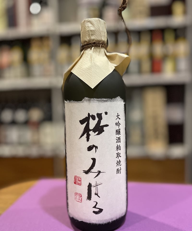 花美蔵‼️焼酎最強‼️大吟醸粕取り焼酎‼️美味いの何の‼️3Mよりも 