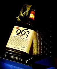 【新品】963 セレクトリザーブ　2ndエディション　700ml　46％（箱付） 963 ウィスキー セレクトリザーブ 2nd エディション 700ml