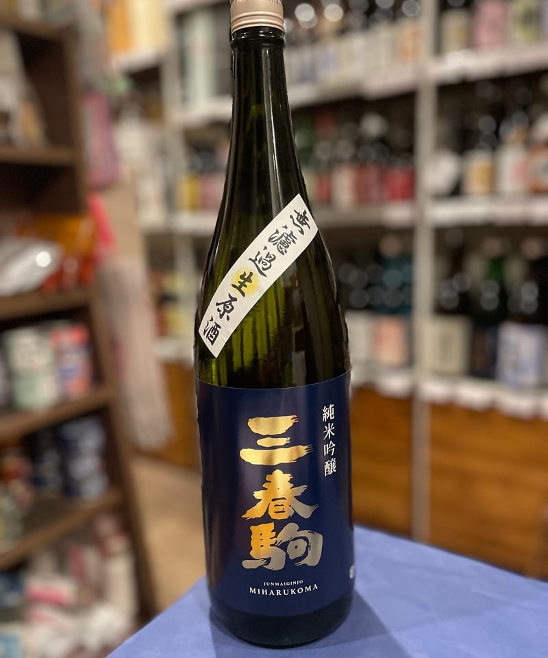 勝駒 純米吟醸 純米酒 2024年3月4月詰め 720ml 2本セット （勝駒