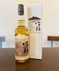 【新品】963 セレクトリザーブ　2ndエディション　700ml　46％（箱付） 笹の川酒造 963ウイスキー セレクトリザーブ セカンド