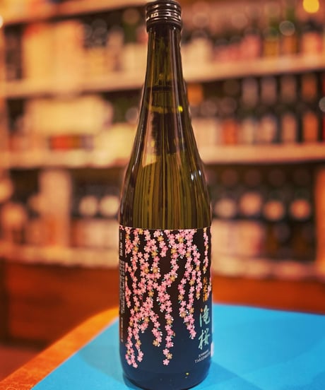 滝桜 特別純米酒 300ml 2000年7月製造物 未開封品 CATEGORY