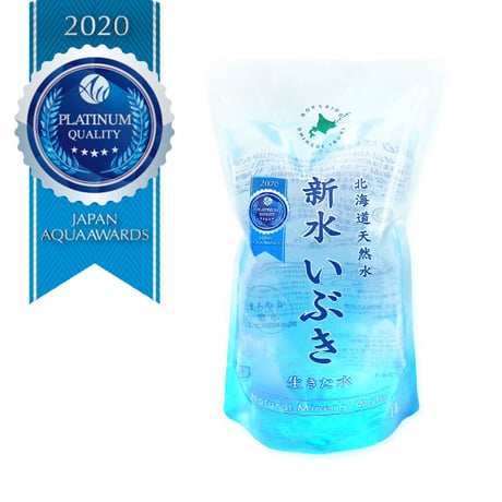 BANDAI ナチュラルミネラルウォーター 290ml ナチュラルミネラルウォーター | STORES