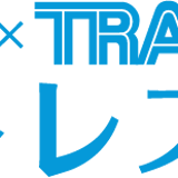トレトレストア