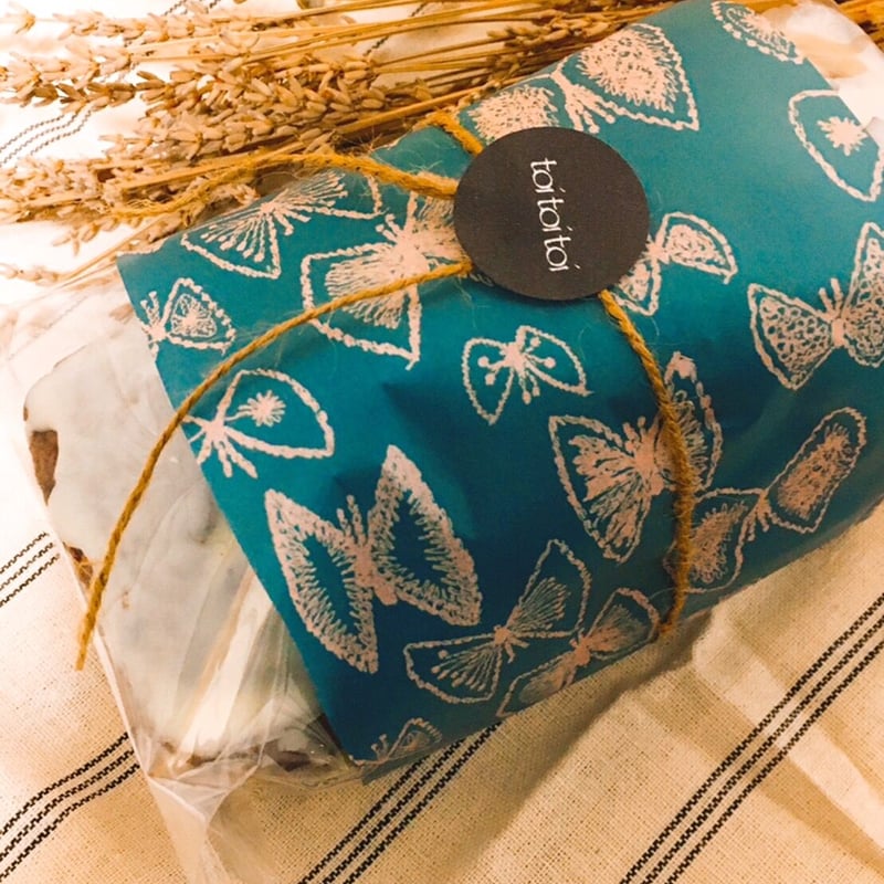 ラベンダーとカモミールのケーキ | toi toi toi 's WEB SHOP