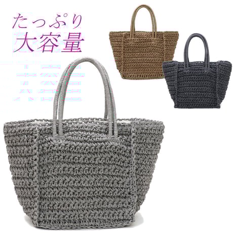 ヤンリパオ　籠バッグ ヤンリパオ 籠バッグ