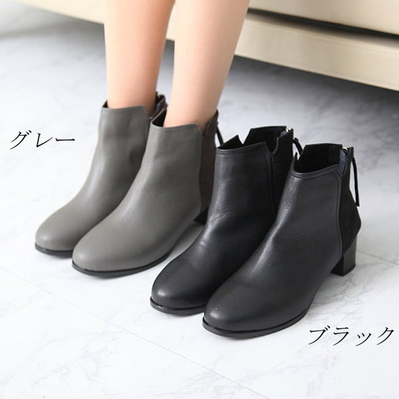 MELT THE LADY チャンキーファーショートブーツ melt the lady】チャンキーファーショートブーツ