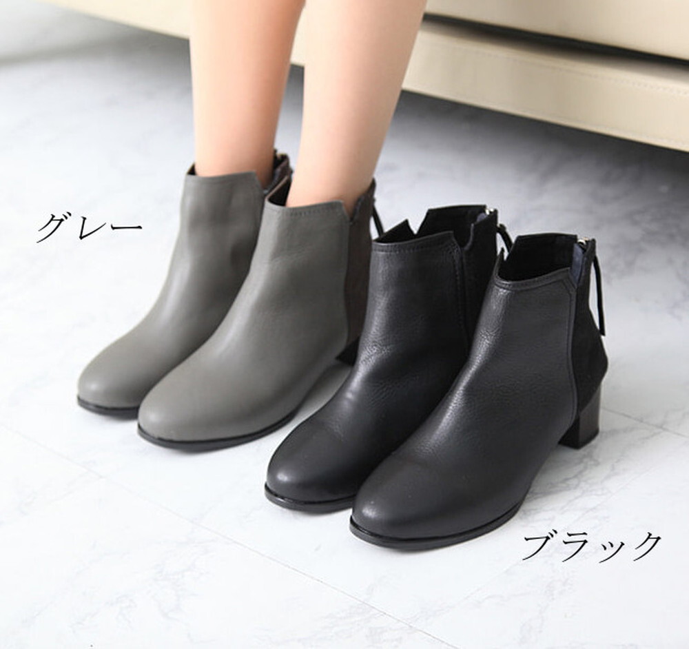 未使用✧IENA別注 REMME 本革ショートブーツ 38 チャンキーヒール 未使用✧IENA別注 REMME 本革ショートブーツ 38 チャンキーヒ