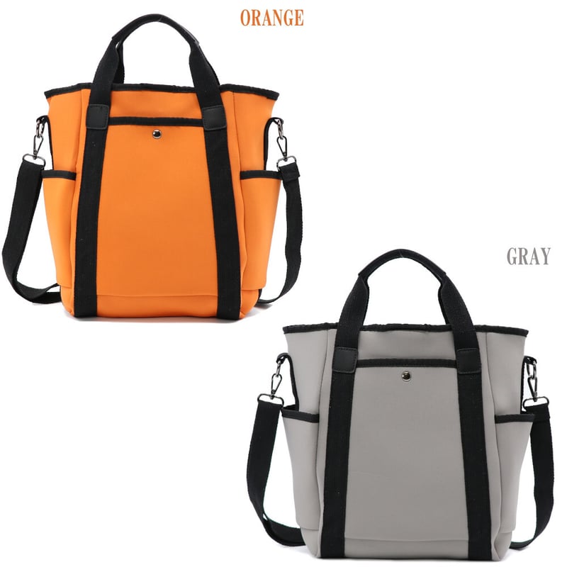 トートバッグ ショルダーバッグ ネオプレン ウエットスーツ素材