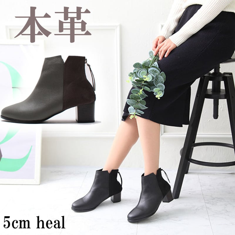 フェンディ ガルーシャ エイ革 レザーブーティ ヒールブーツ 35.5 22.5 フェンディ ガルーシャ エイ革 レザーブーティ ヒールブーツ