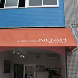 ガレージショップNOAH STORE