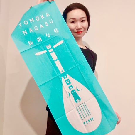 【グッズセット】長須与佳　Tシャツ×手ぬぐい×トートバック　¥500🉐