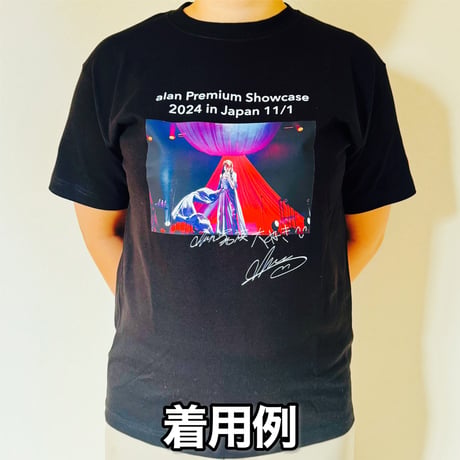【Tシャツ】「Premium Showcase 2024 メモリアル T シャツ11月1日バージョン/alan」