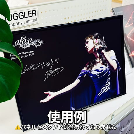 【ポスター】「Premium Showcase 2024 メモリアル ポスター /alan」2枚1組