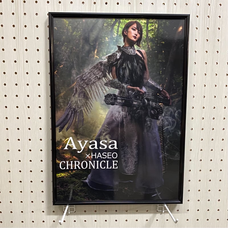 本】「アートブック(ART BOOK)/CHRONICLE/Ayasa×HASEO」 | J...