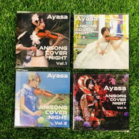 【CD】「ANISONG COVER NIGHT Vol.1〜4セット」【なんと!!¥8,400(税込)】