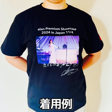 【Tシャツ】「Premium Showcase 2024 メモリアル Tシャツ11月4日バージョン/alan」