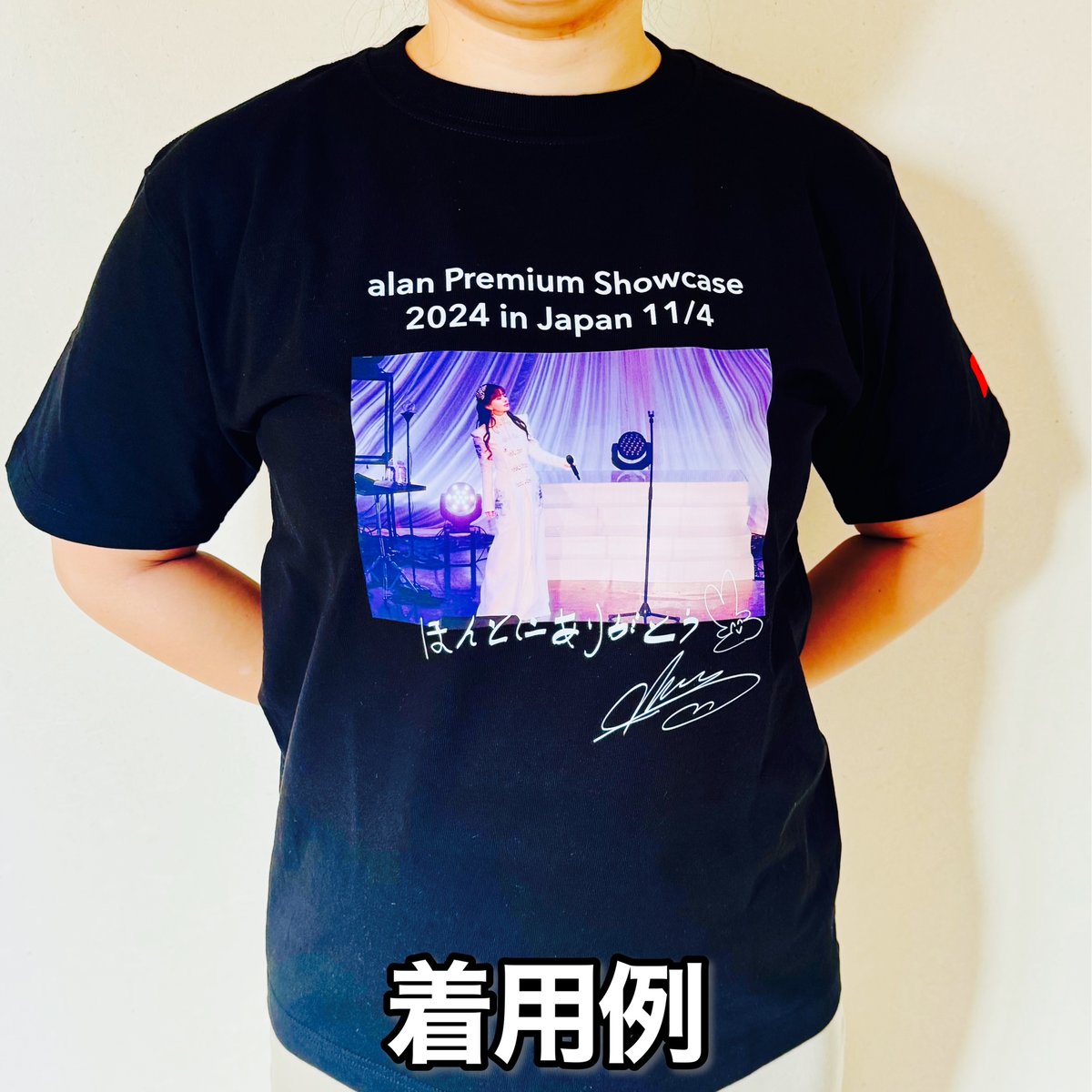 Tシャツ】「Premium Showcase 2024 メモリアル Tシャツ11月4日