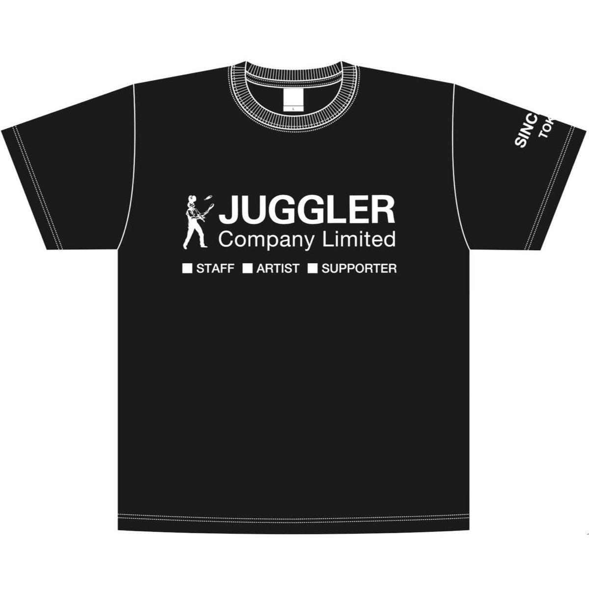 ⭐️最終セール!!在庫限り‼︎【Tシャツ】「株式会社ジャグラー