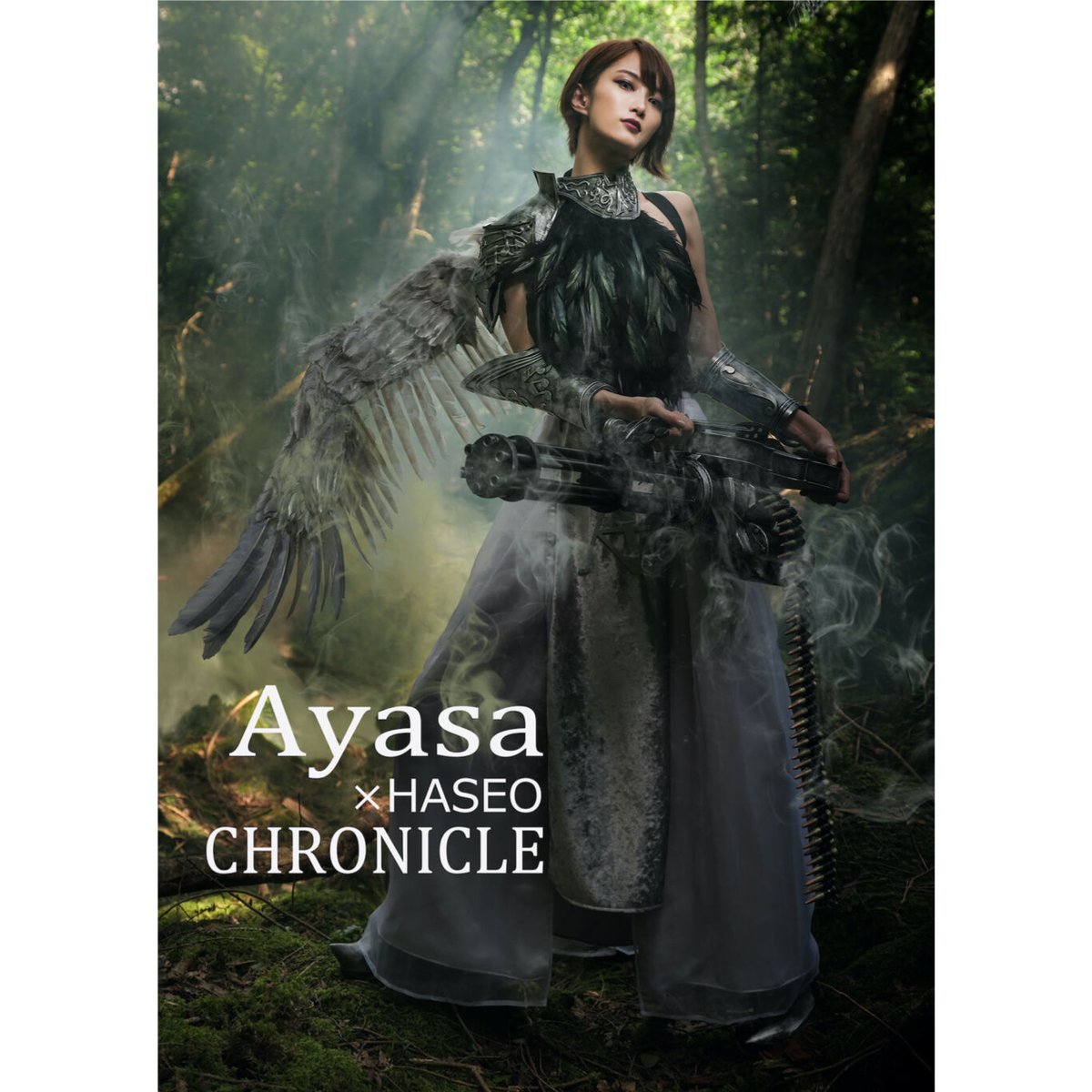 Ayasa×HASEO CHRONICLE fit=scale-down,w=1200