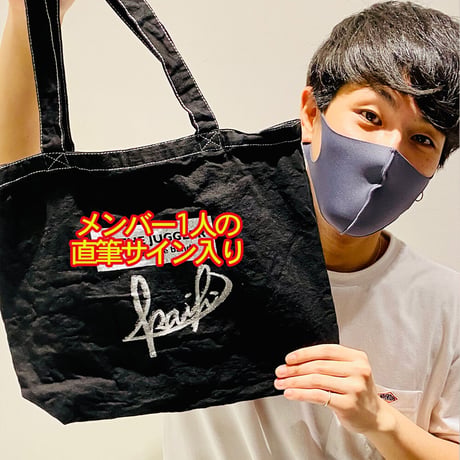 【トートバッグ】「サイン入りver. 」通常より⚠️¥1,000高いです