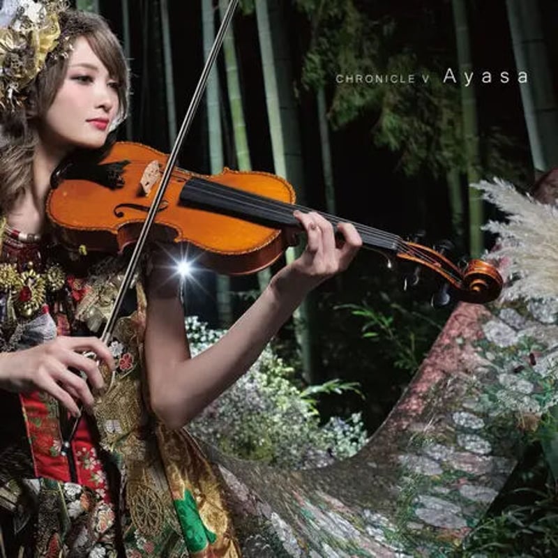 CD】「CHRONICLE Ⅴ(告白の夜/The reason why)/Ayasa」 ➄