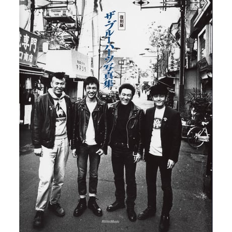THE BLUE HEARTSフィギュア4体セット CATEGORY THE BLUE HEARTS | JUGGLER SHOP