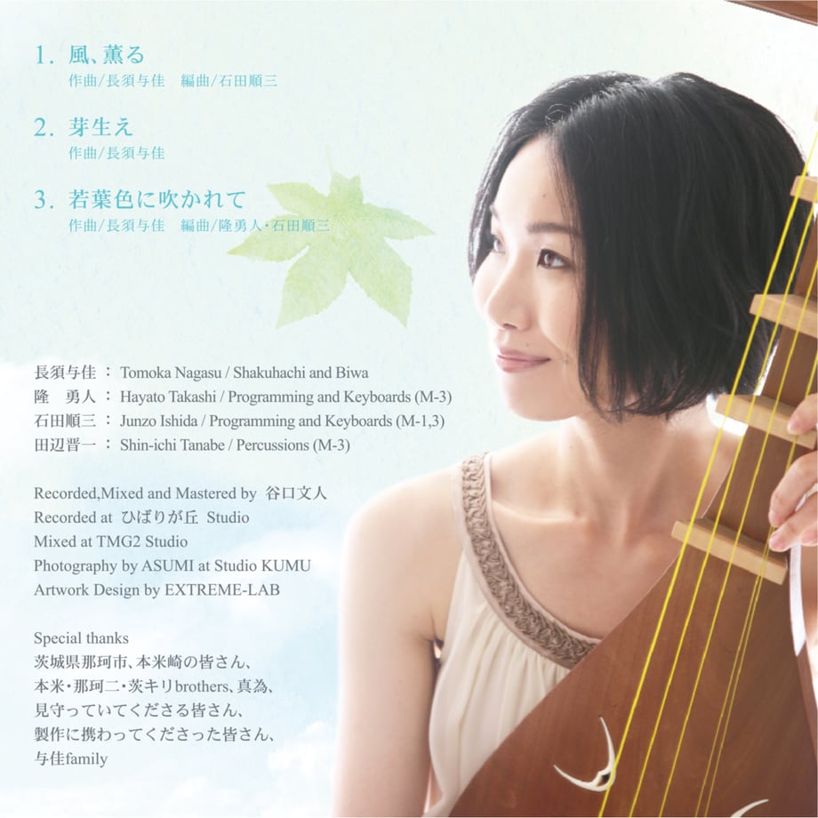 672ada8d0959db03cf94cd45