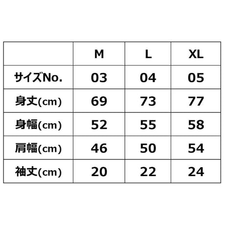 🆕【Tシャツ】限定生産 SYMPHONIC METALLIZATION オフィシャルTシャツ/Ayasa