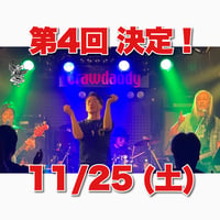 🆕【デジタルチケット】「JEON JINN & ASIANSOUL LIVE Vol.4」11/25(土) 新宿Crawdaddy Club