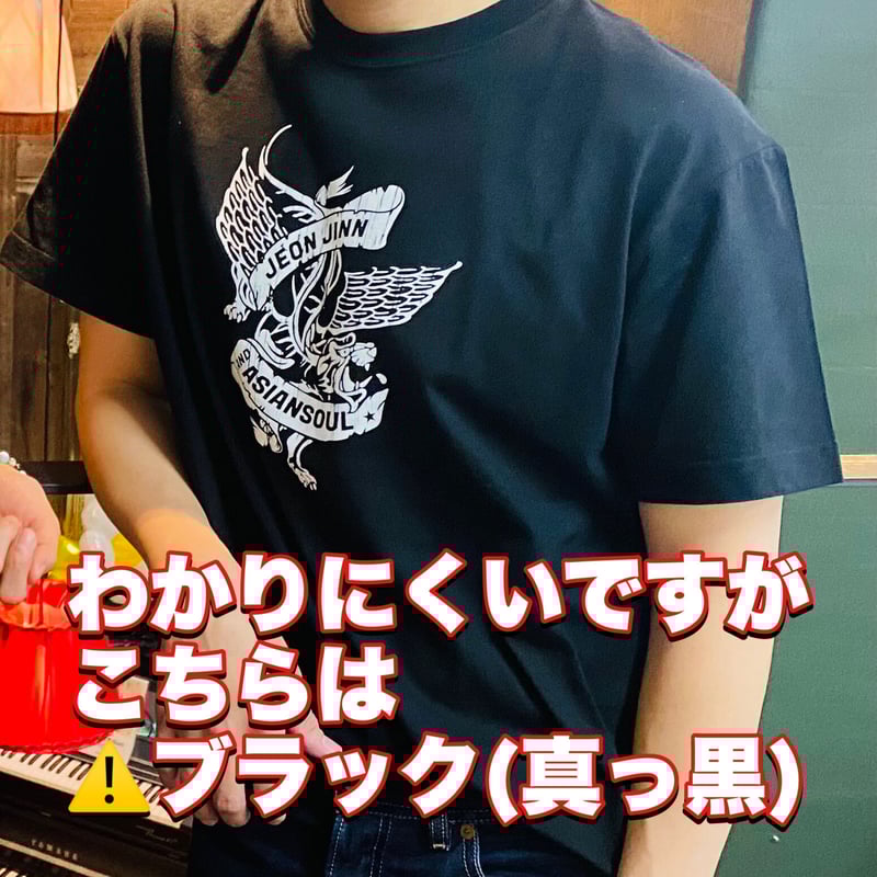 🆕【Tシャツ】「JEON JINN & ASIANSOUL⚠️ブラック(真っ黒 🆕【Tシャツ】「JEON JINN & ASIANSOUL⚠️ブラック(真っ黒