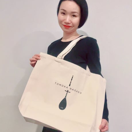 【トートバック】「長須与佳 オフィシャル トートバック」