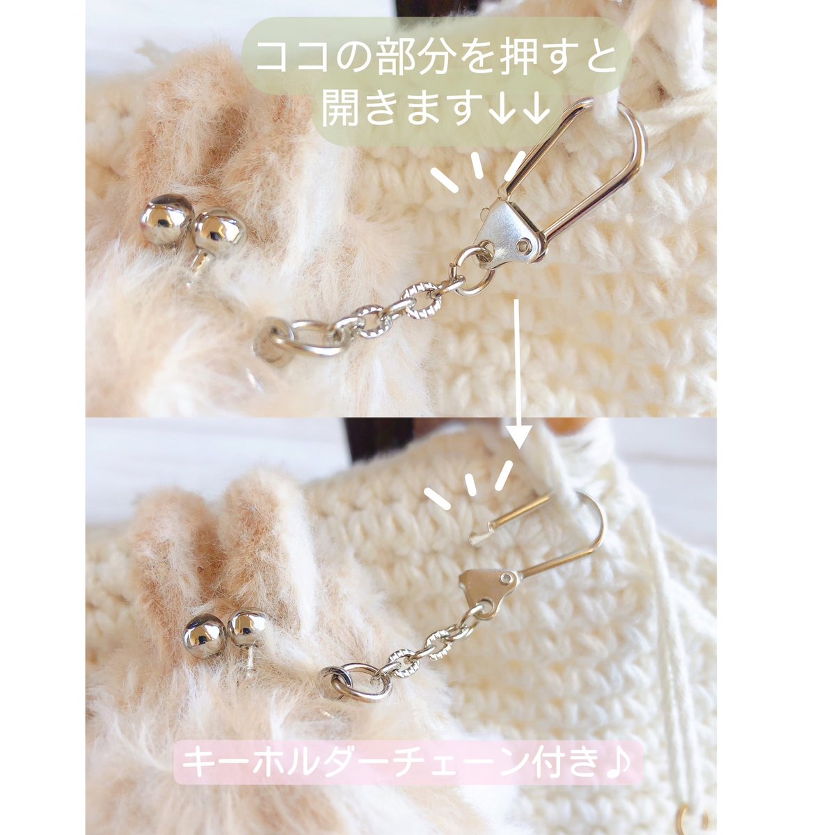 ふわふわハリネズミ 〗の がま口 コインケース 色:ブラウン | ちくちく 