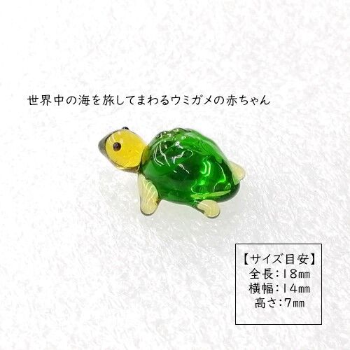 Tomo✴︎　ガラス細工　ミニチュア greenrosenetshopyumi_ym1-2326