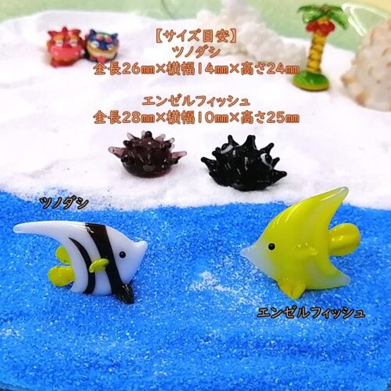 ガラス細工 ミニチュアコレクションの通販 by くまさん7's shop ガラス細工 ミニチュアコレクションの通販 by くまさん7's shop
