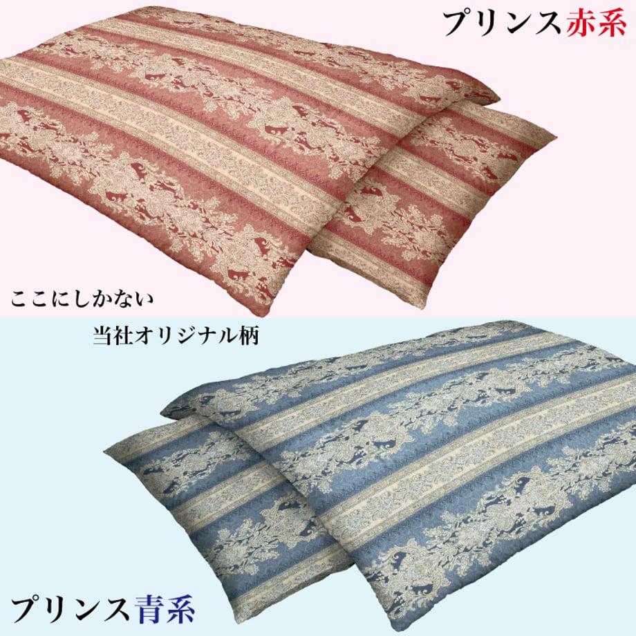 6052a58ffda360348727c060