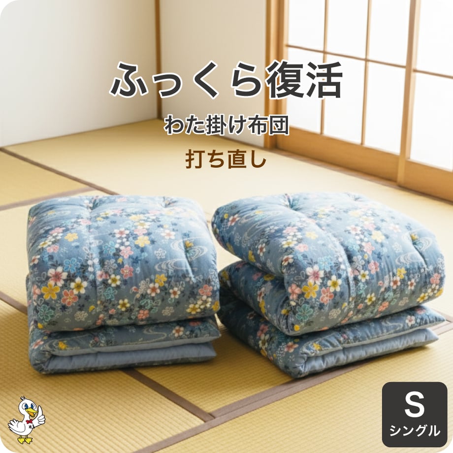 6052a58ffda360348727c060