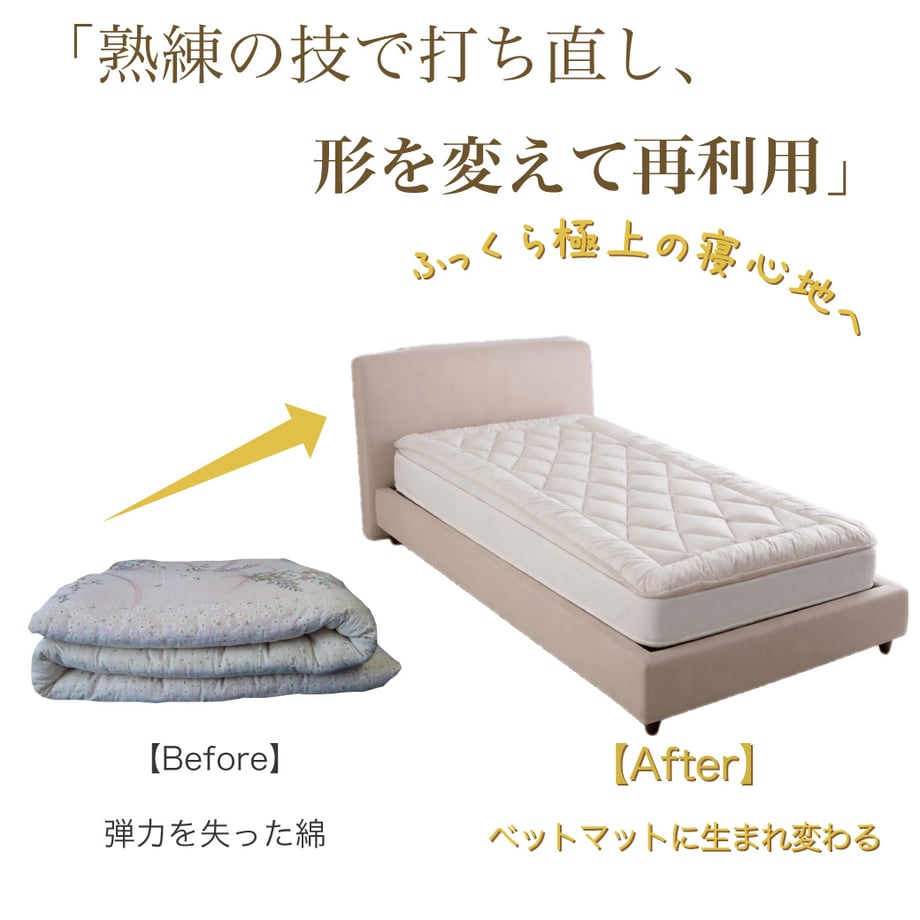 6715feaa9dfb090bd07e678a
