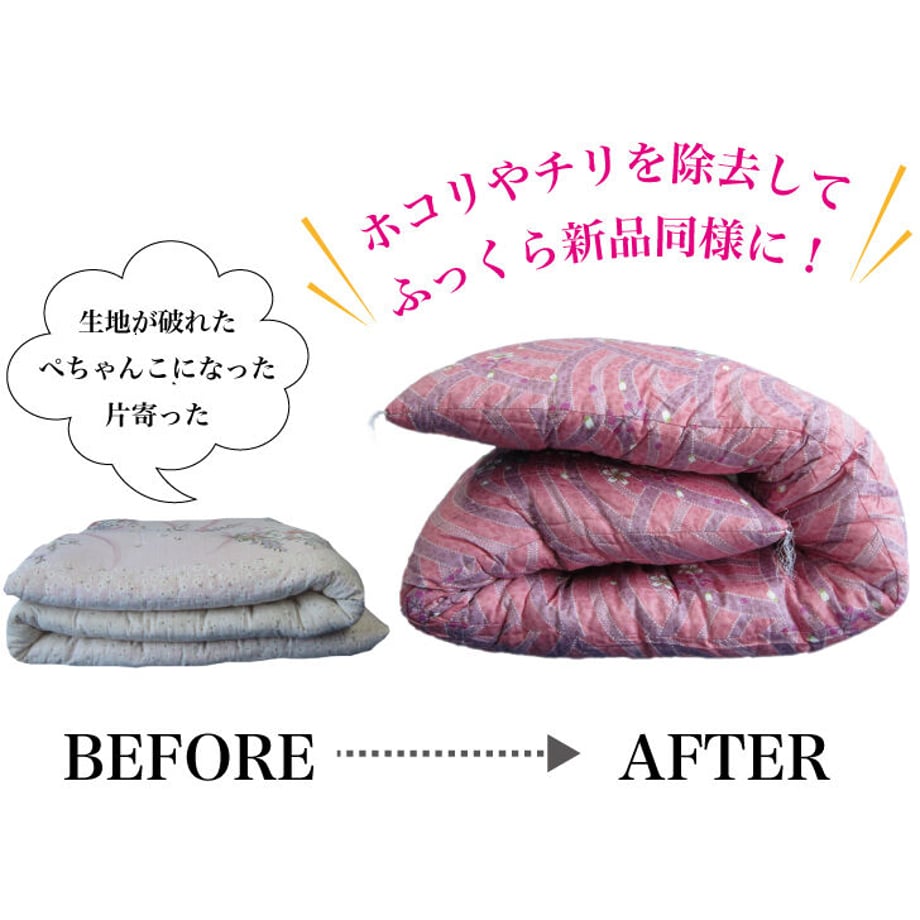 6052a6f19b47bf05f1770f23