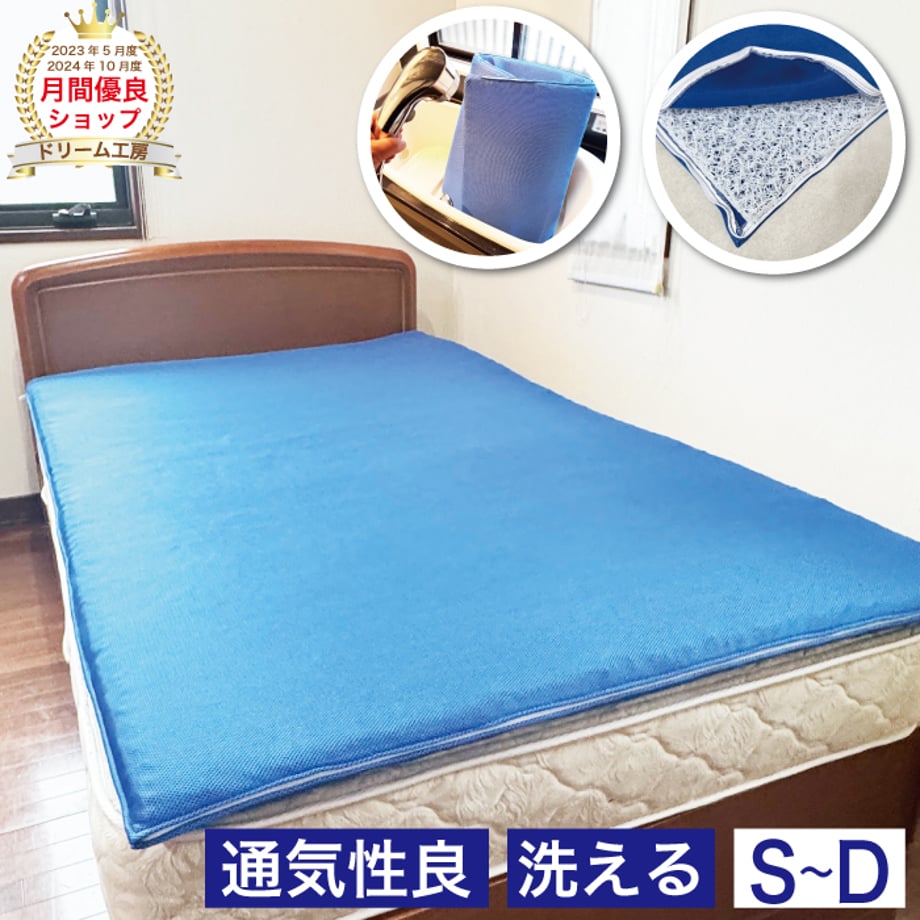 67e389cb9e24a138b4285eeb