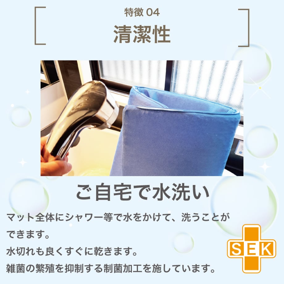 67e389cb9e24a138b4285eeb
